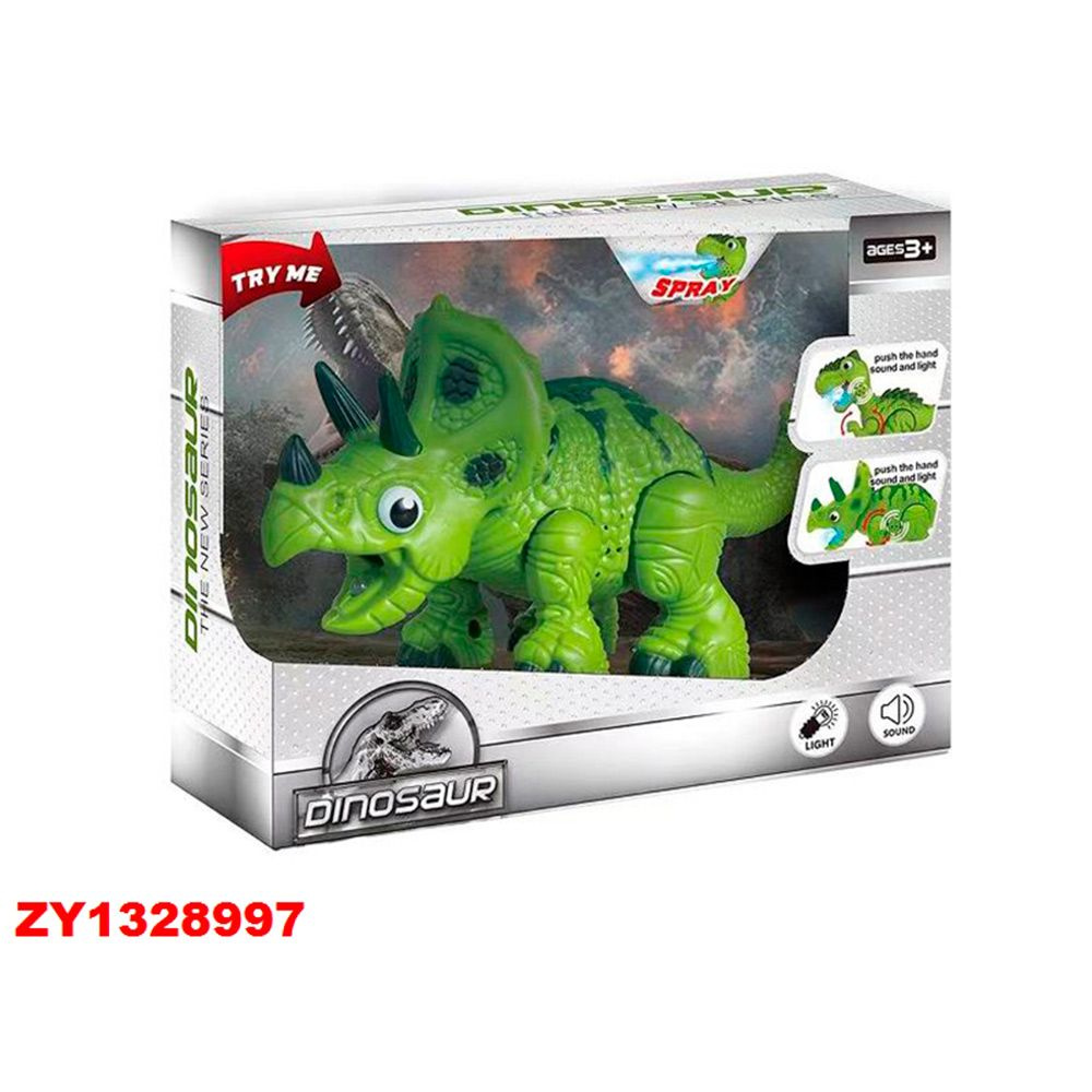Динозавр на батарейках 661-22D в коробке #1