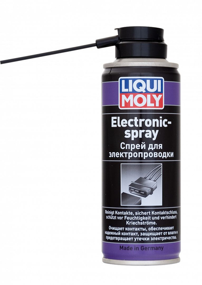 Спрей для электропроводки LIQUI MOLY Electronic-Spray 200 мл #1