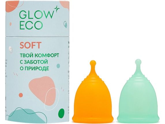 набор менструальных чаш GLOW CARE Kit Soft #1