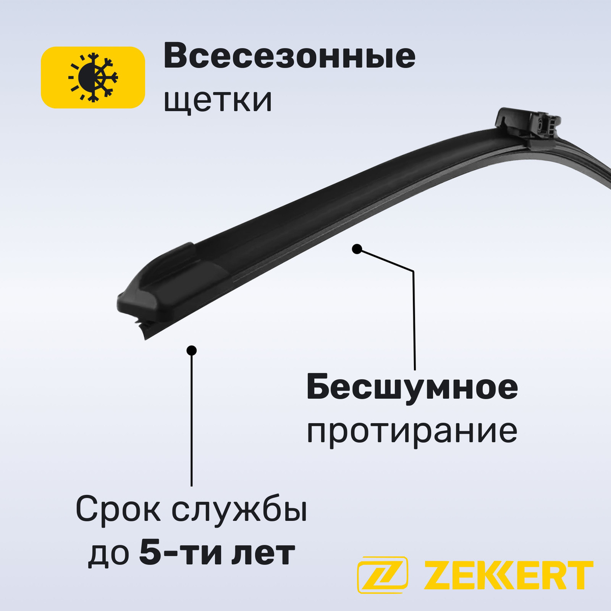 Текстовое описание изображения