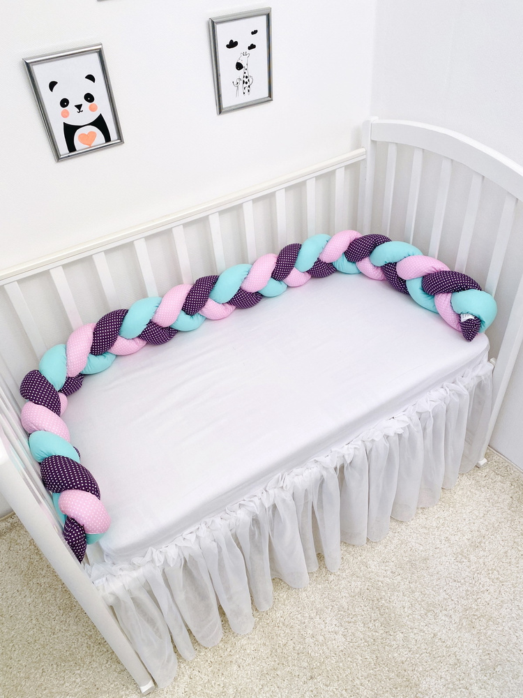 Бортик коса из хлопка в детскую кроватку для новорожденного мальчика или девочки 220 см. Мятный, розовый, #1