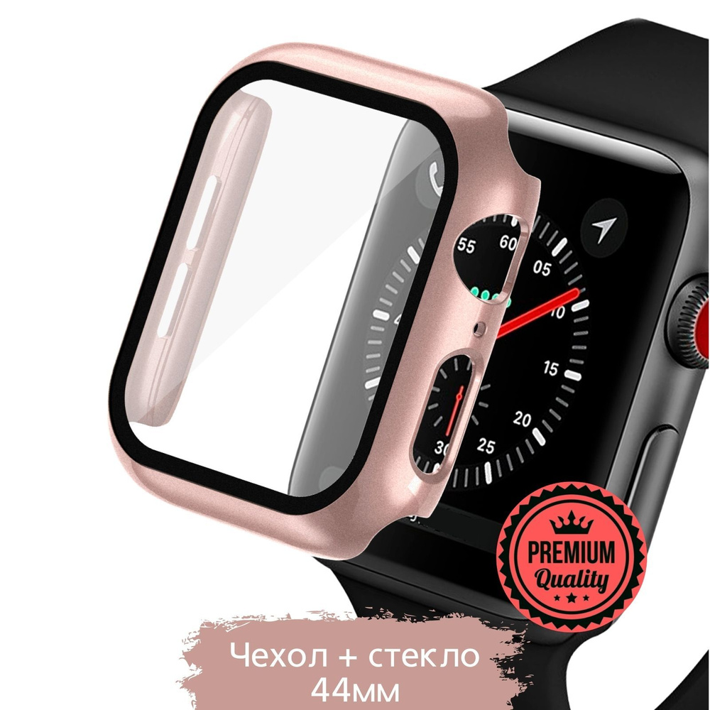 Чехол на часы Apple Watch 44мм 4/5/6/SE, бампер с защитным стеклом  #1
