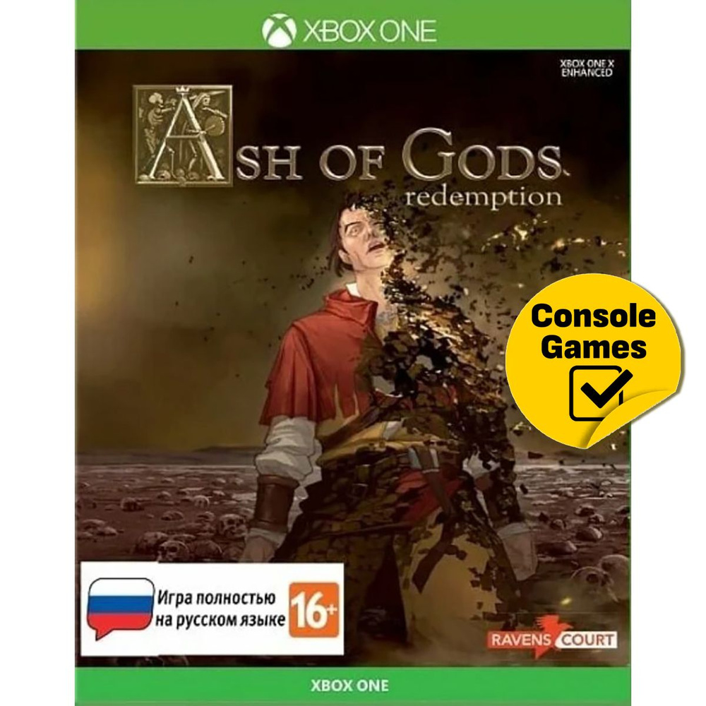Игра XBOX ONE Ash of Gods redemption (Xbox One, Русская версия) #1