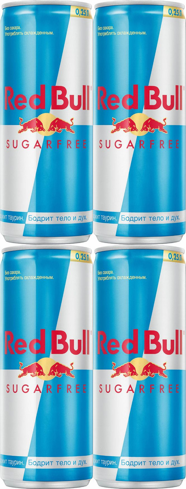 Энергетический напиток Red Bull газированный 0,25 л, комплект: 4 шт. по 250 мл  #1