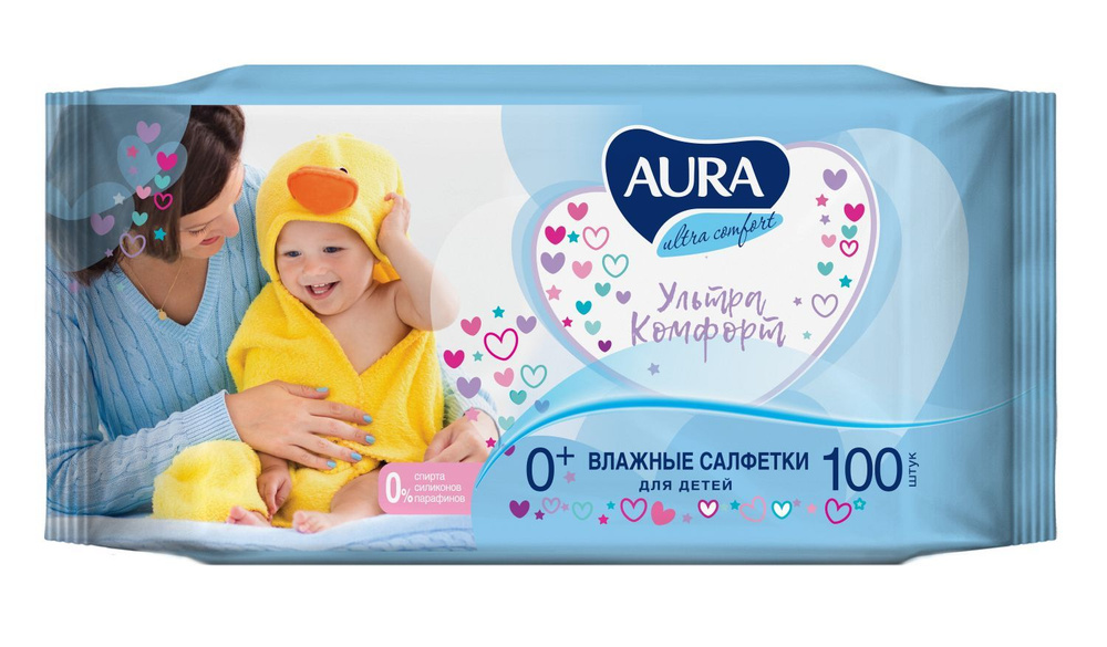 AURA ULTRA COMFORT Влажные салфетки детские 100 шт, 0+, big-pack #1