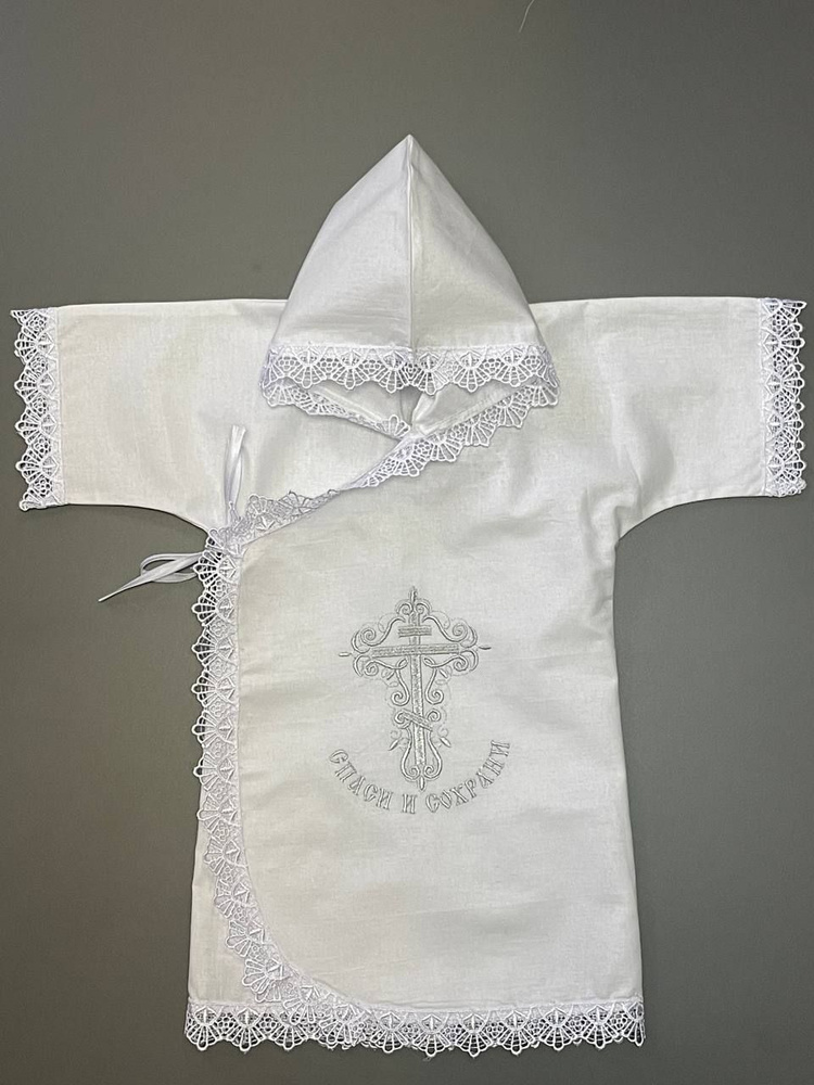 Одежда для крещения #1