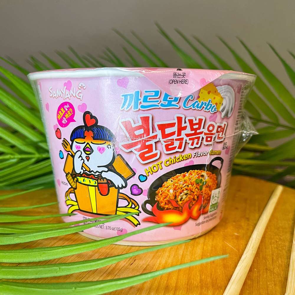 Корейская лапша быстрого приготовления SAMYANG Buldak со вкусом острой курицы в соусе карбонара 1шт. #1