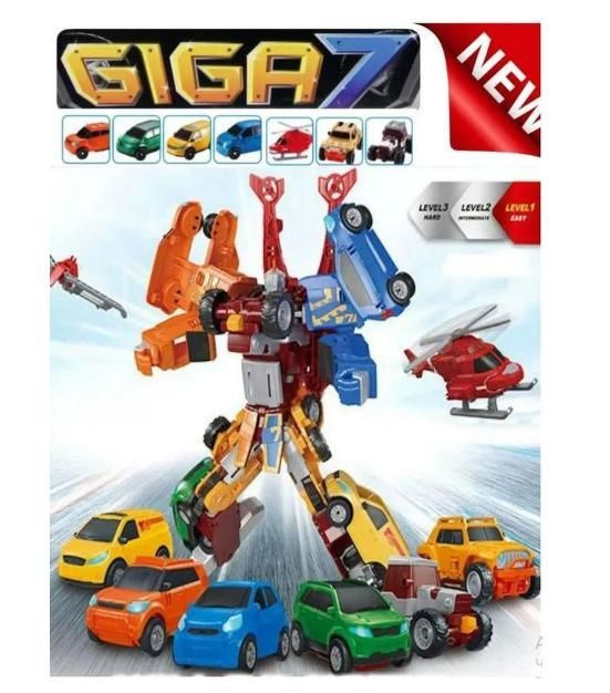 Робот-трансформер GIGA-7 / 27 см / Большой подарочный робот 7в1 трансформирующийся в машинки и вертолёт #1