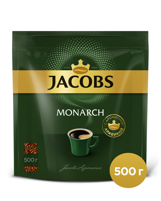 Купить Кофе Jacobs Monarch 500г