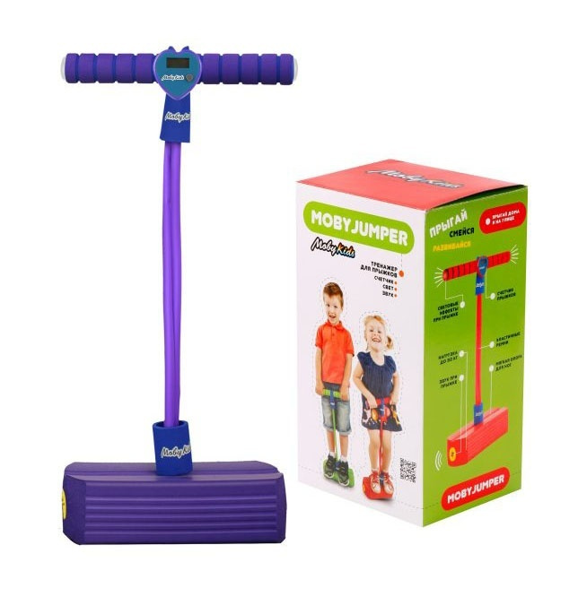 Тренажер для прыжков Moby Kids Moby-Jumper со счетчиком, светом и звуком, фиолетовый (68557)  #1