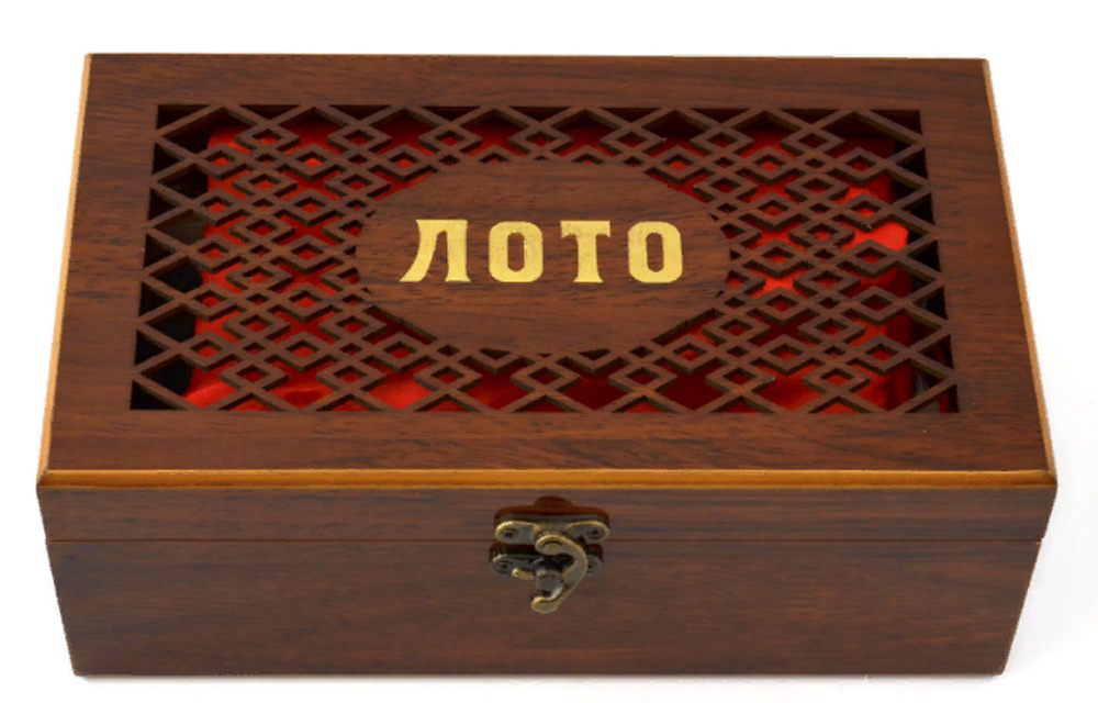 Настольная игра Русское Лото в деревянной подарочной коробке / Настолка для компании с деревянными бочонками/ #1