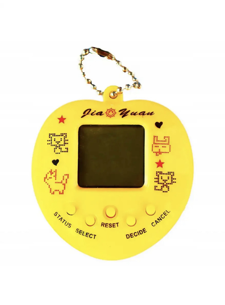 Электронная игра с питомцем для детей (желтый) #1