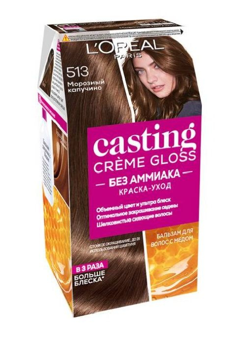 L'Oreal Paris Краска для волос Casting Creme Gloss 513 Морозный капучино  #1