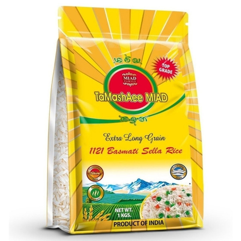 Индийский длиннозерный рис Басмати (Селла 1121), "MIADI" Basmati Sella Rice (Extra Long), 1000гр.  #1