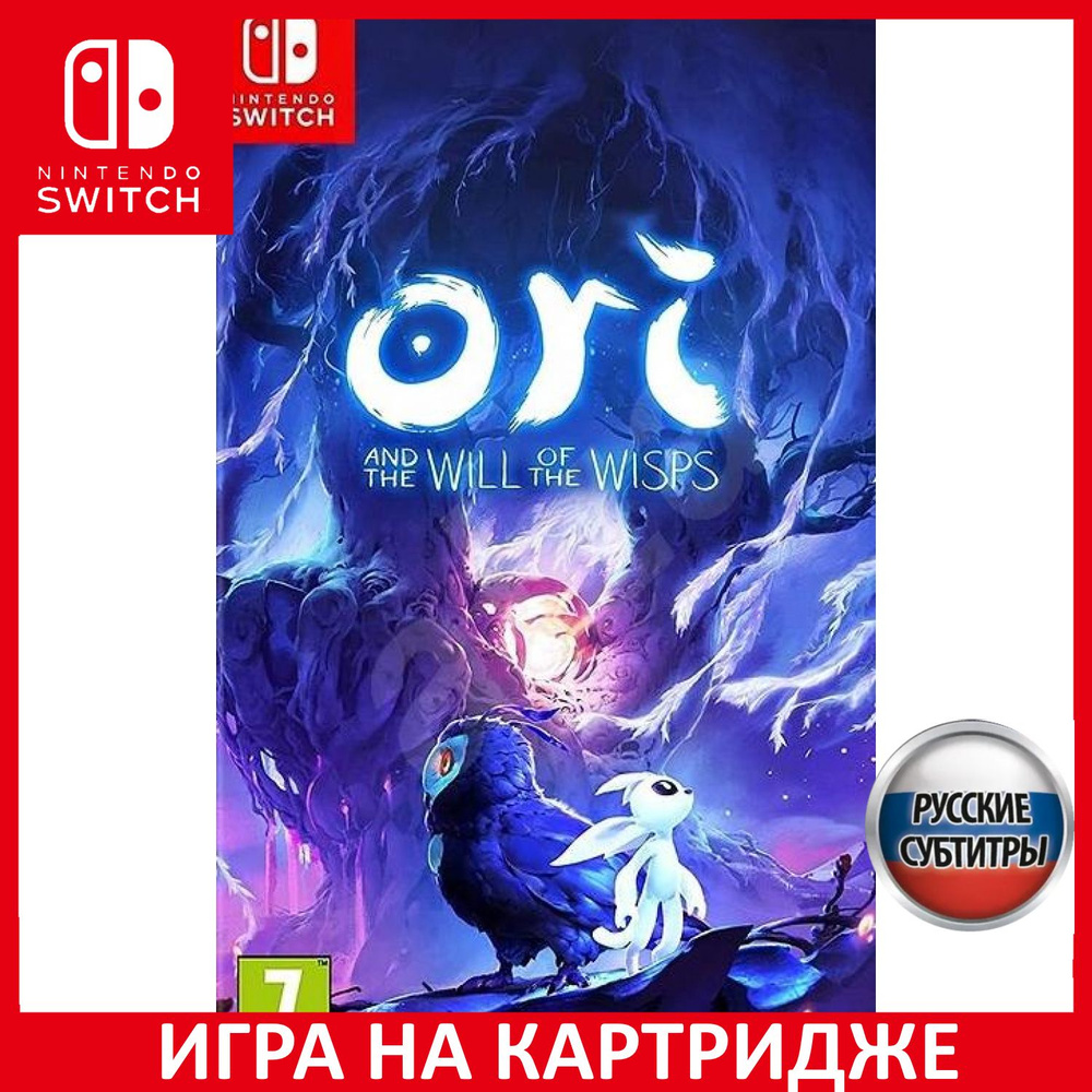 Игра Ori and the Will of the Wisps (Nintendo Switch, Русские субтитры)  купить по низкой цене с доставкой в интернет-магазине OZON (308043604)