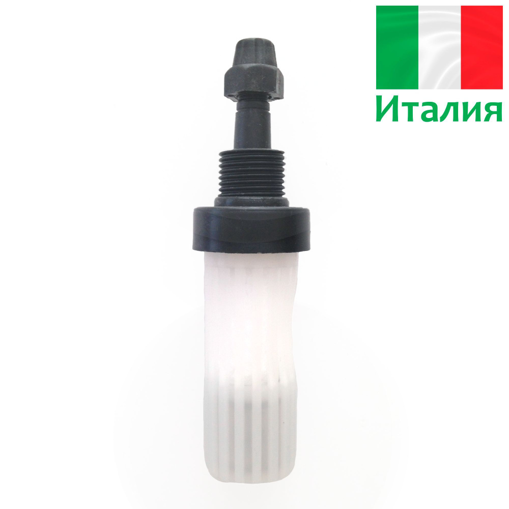 Клапан забора реагента из канистры для шланга 4х6 мм, для насосов до 20 ...