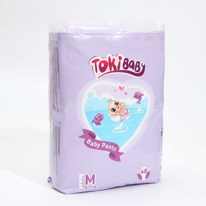 Подгузники-трусики детские TokiBABY размер M, 48 штук #1