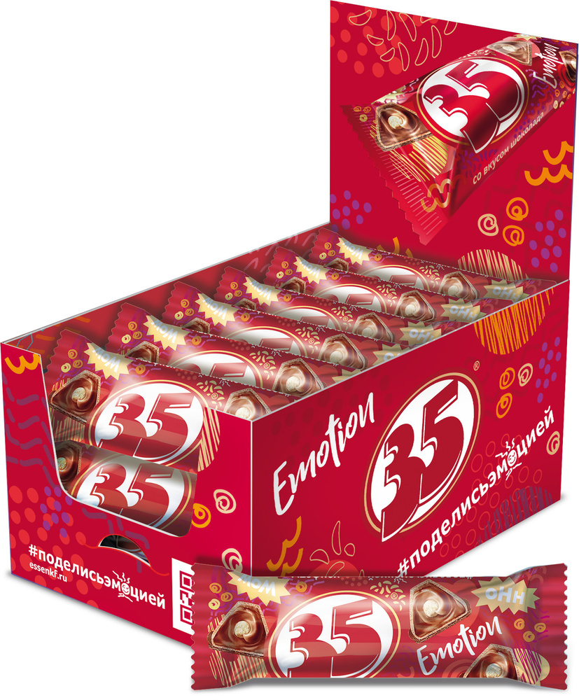 Вафельные конфеты 35 со вкусом шоколада, шоубокс 25 шт. х 20 гр. (500гр ...