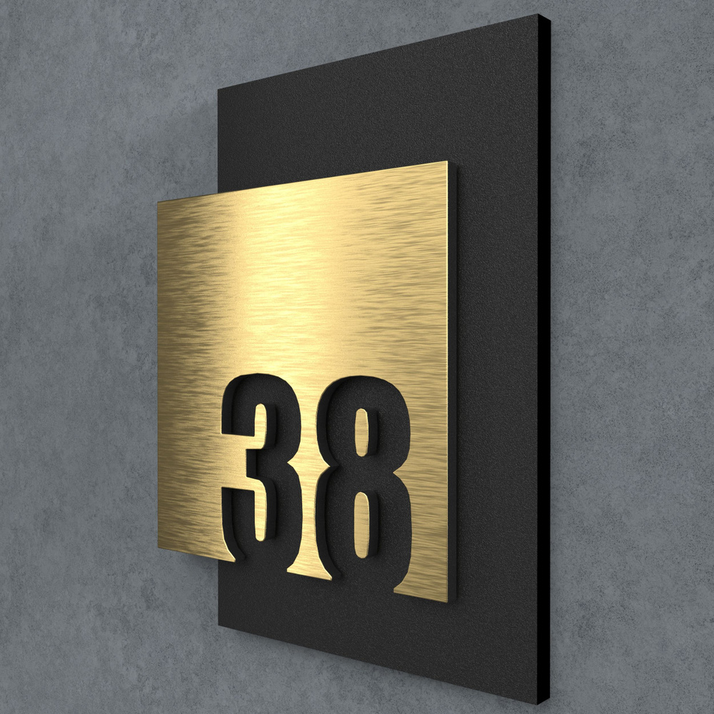 Цифры на дверь квартиры, табличка самоклеящаяся номер 38, 15х12см, царапанное золото  #1