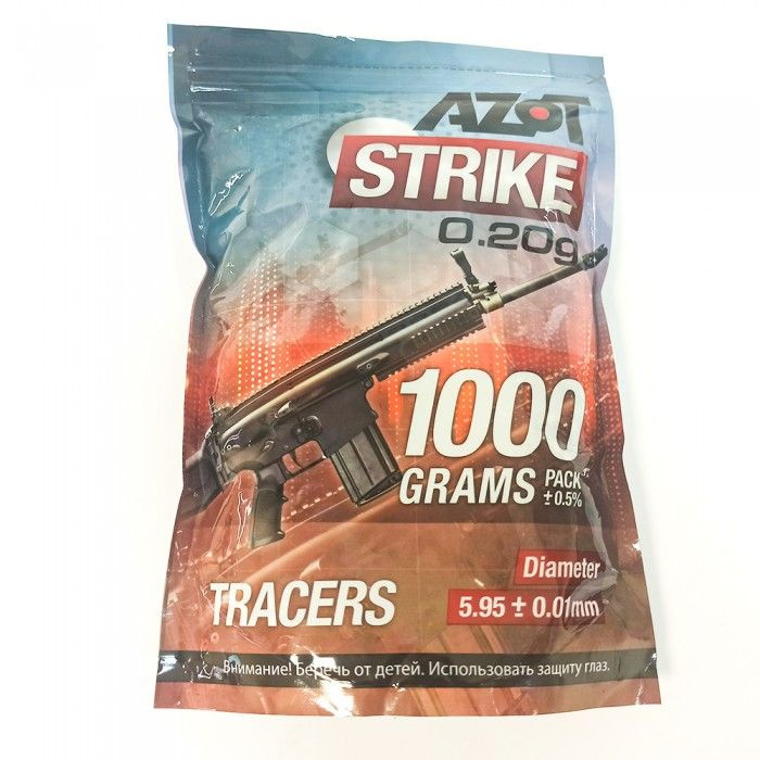 Шарики для страйкбола Azot Strike Tracers 6 мм 0,20 г (1 кг, белый) #1