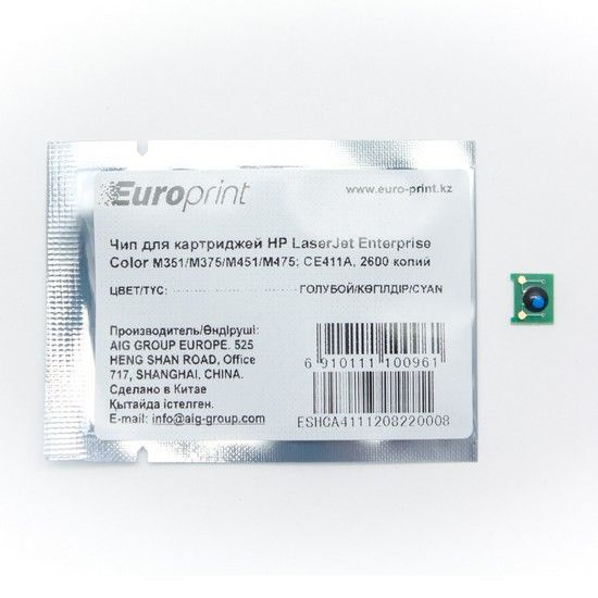 Чип Europrint HP CE411A #1