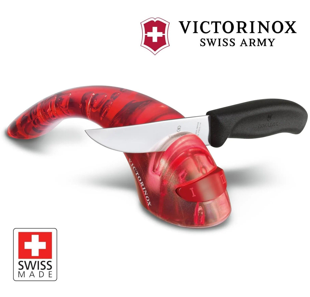 Точилка Victorinox 7.8721 с керамическими дисками, для кухонных ножей  #1