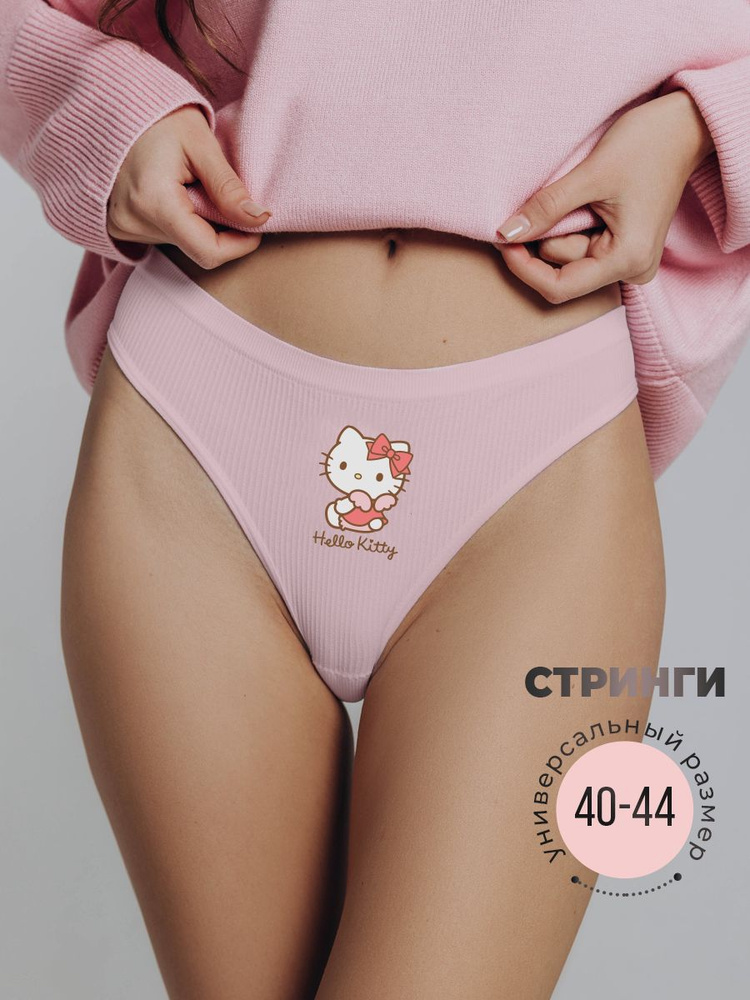 Трусы стринги Hello Kitty Хеллоу Китти, 1 шт #1