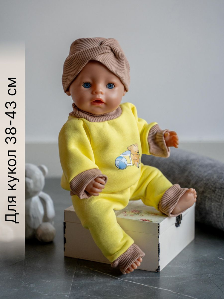 Одежда для куклы Беби Бон (Baby Born) 43см , Rich Line Home Decor, ИП-Х-992_Желтый-св-кор-медвежонок-с-повязкой #1