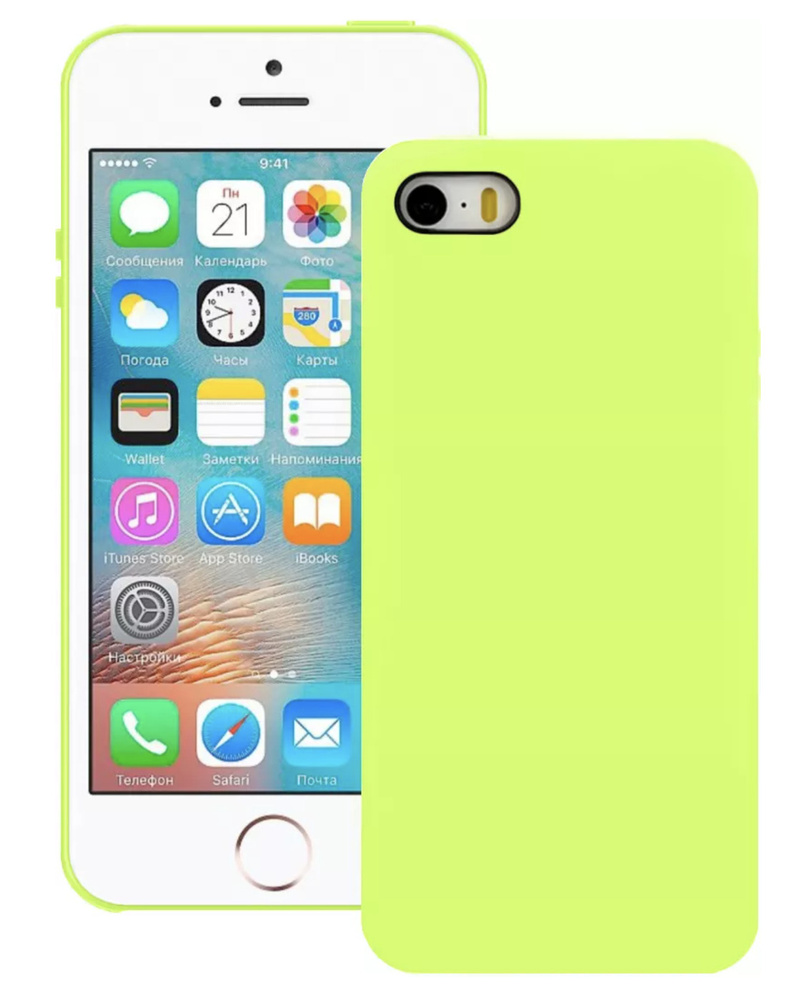 Силиконовый чехол на iPhone 5, 5S и SE / Apple Silicone Case DF для Айфон 5, 5С и СЕ с бархатистым покрытием #1