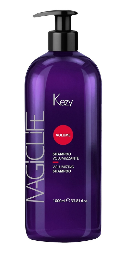 KEZY. Шампунь для объёма для всех типов волос профессиональный Volumizing shampoo MAGIC LIFE VOLUME 1000 #1