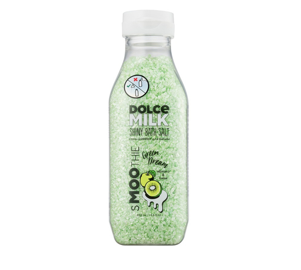 DOLCE MILK Соль для ванны, 400 г. #1