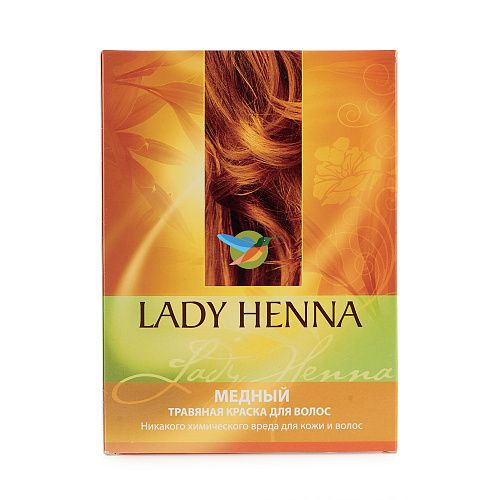 LADY HENNA Натуральная краска для волос "Медная" 100 г #1
