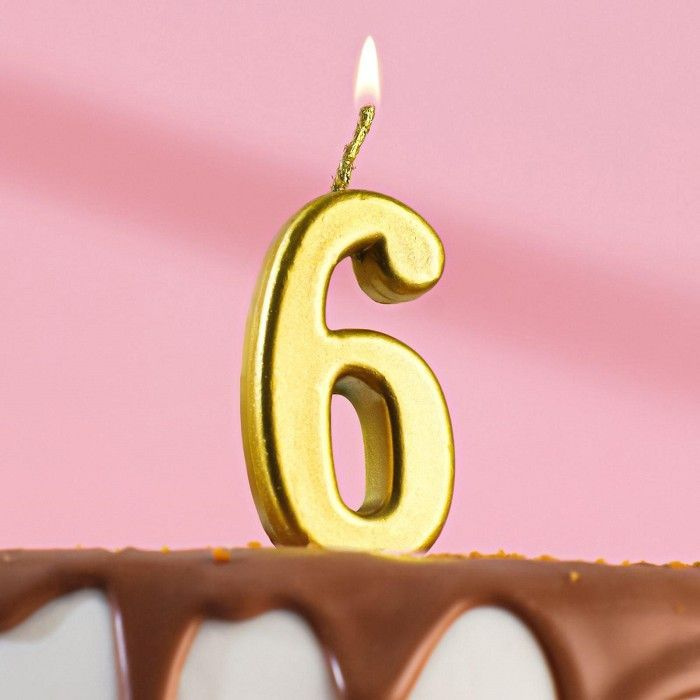 Свеча для торта, цифра "6", золотой, 4.5x2.5 см #1