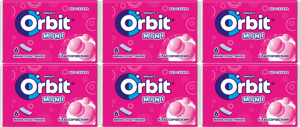 Жевательная резинка Orbit Детский классический с кальцием без сахара 10,2 г, комплект: 6 упаковок по #1