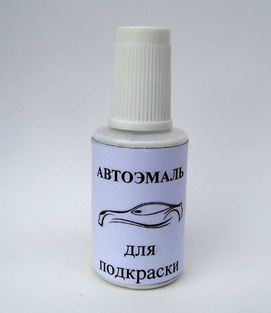 6C Clear Silver Metallic Clearcoat для KIA, краска 1 предмет. Краска для сколов во флаконе с кисточкой #1