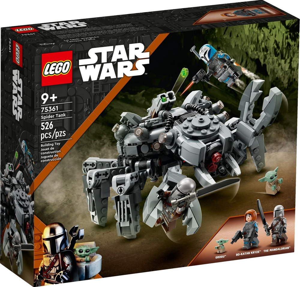 Конструктор Lego 75361 Star Wars Танк-паук