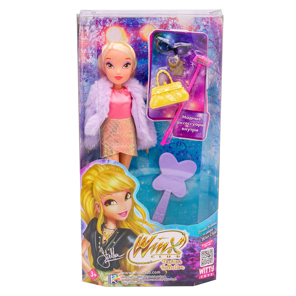 Шарнирная кукла Winx Club Стелла с крыльями и аксессуарами 24 см IW01372203  - купить с доставкой по выгодным ценам в интернет-магазине OZON (1277388583)