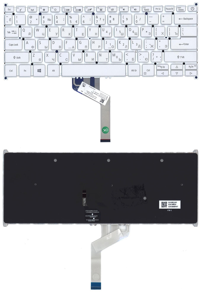 Клавиатура для ноутбука Acer Swift 5 SF514-52T серебристая с подсветкой  #1