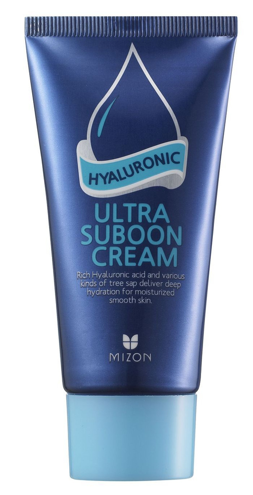 Mizon Увлажняющий крем для лица с гиалуроновой кислотой Hyaluronic Ultra Suboon Cream, 45 мл  #1