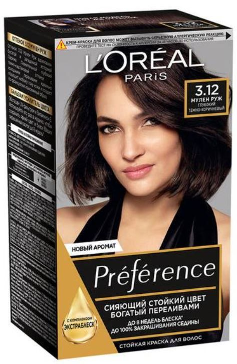 L'OREAL Preference Краска для волос 3.12 Мулен Руж #1