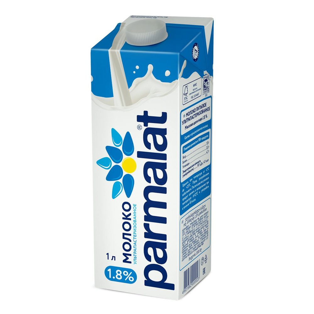 Молоко Parmalat ультрапастеризованное 1,8%, 1 л #1