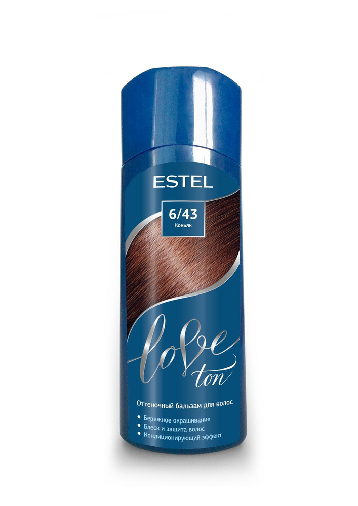ESTEL LOVE TON Оттеночный бальзам для волос 6/43 Коньяк #1