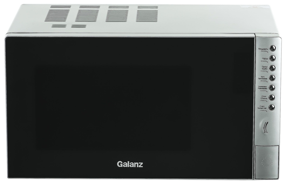 Микроволновая печь Galanz MOG-2375DS, серебристый #1