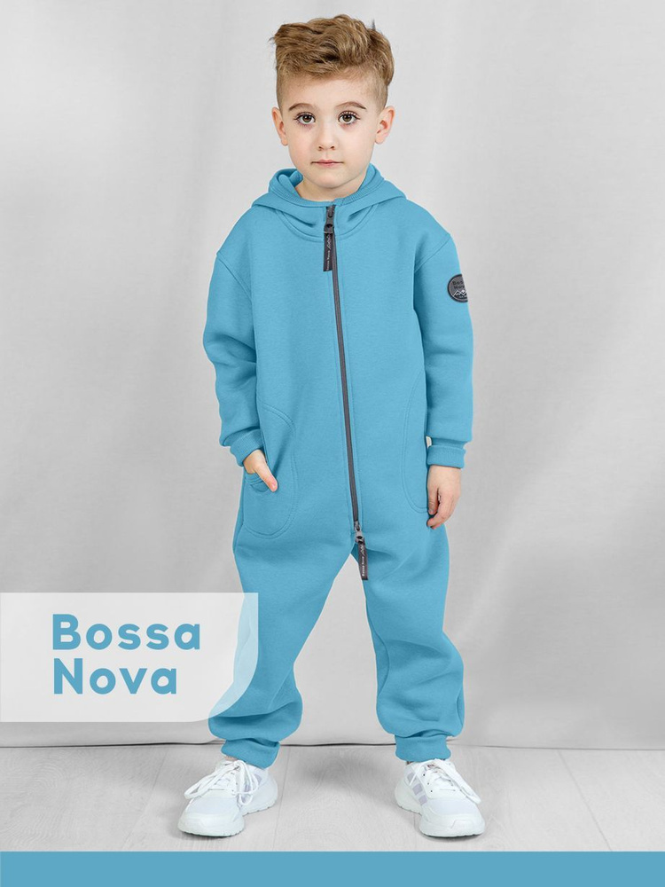 Комбинезон утепленный Bossa Nova #1