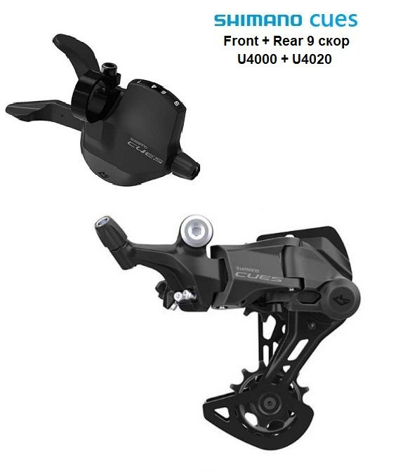 Шифтер 9 ск. Shimano U4000 Cues и задний переключатель Shimano Cues ...