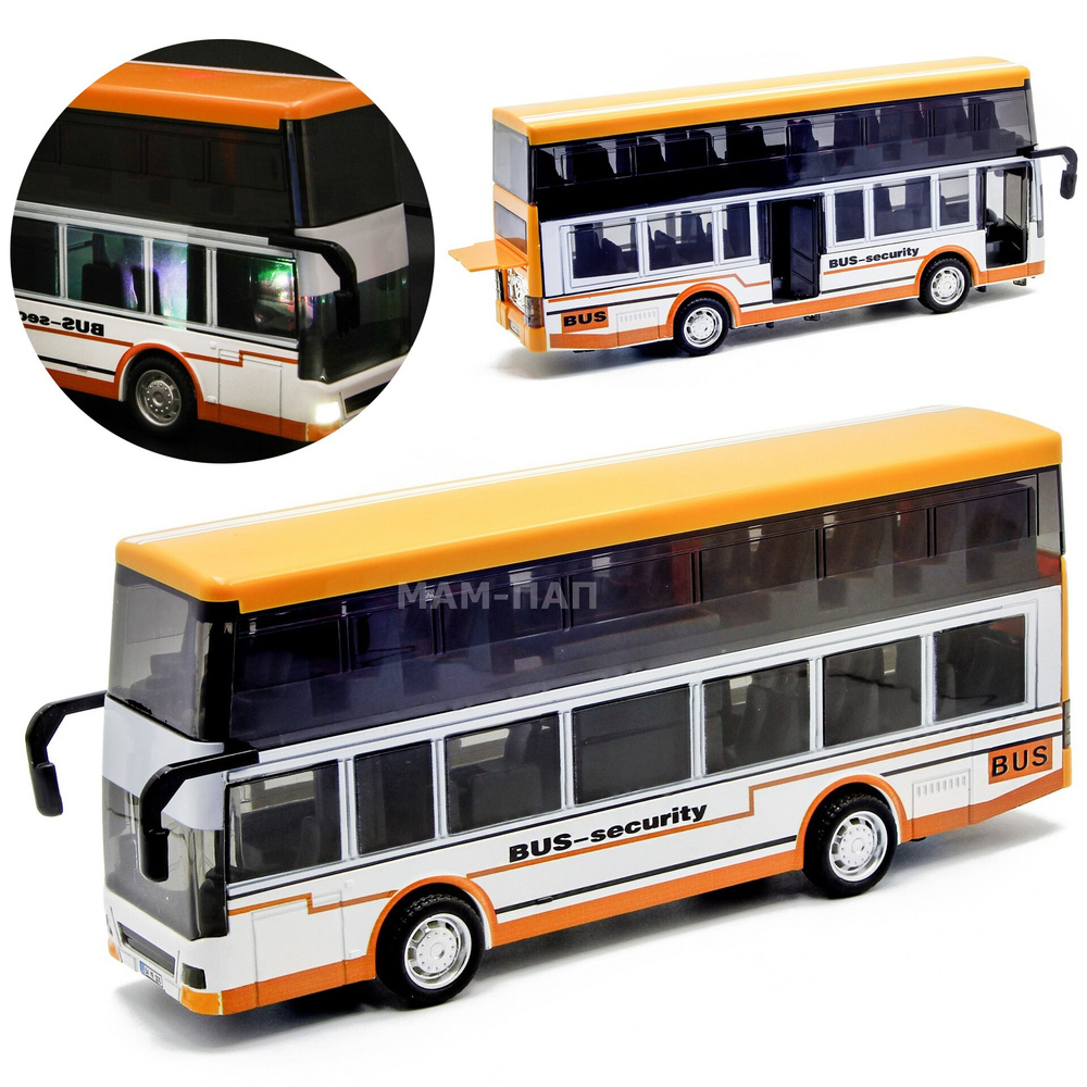 Металлический двухэтажный автобус 1:48 "BUS-Security" 20 см 6632А инерционный, свет, звук / Желтый  #1