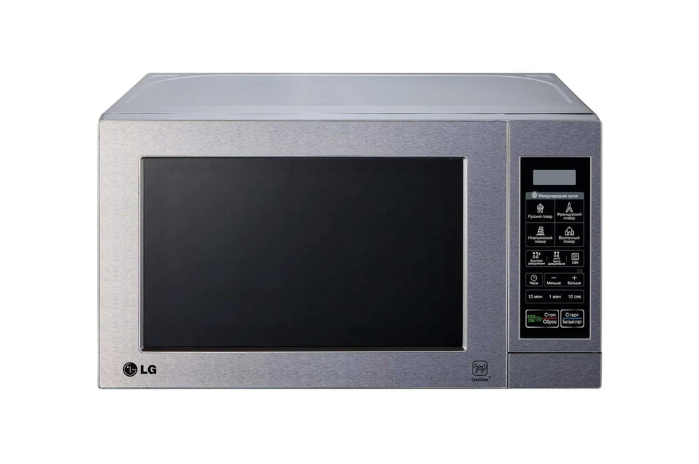 Микроволновая печь LG MS2044V, мощность 700 Вт, 32 режима автоприготовления и 4 режима авторазморозки #1