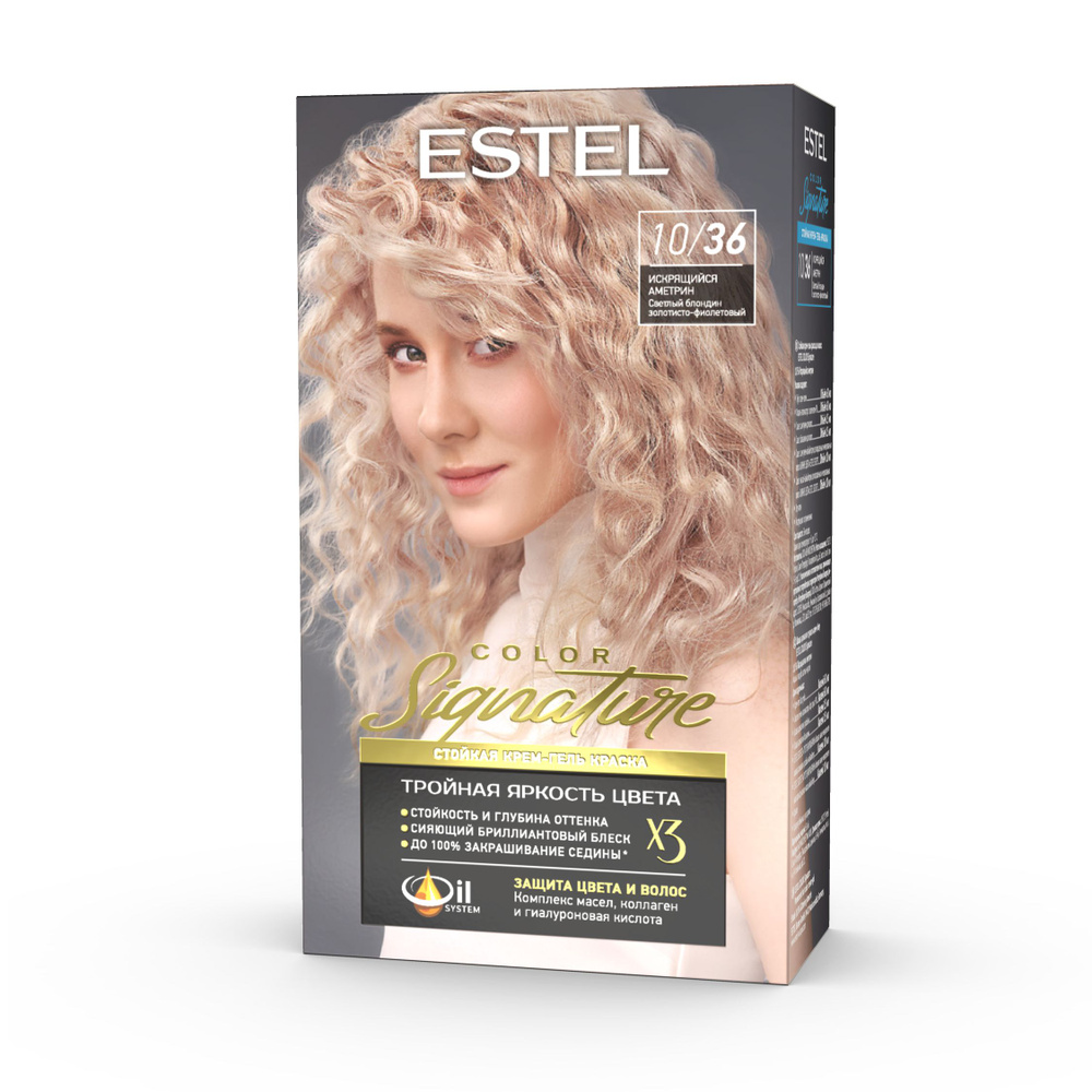 ESTEL Стойкая крем-гель краска для волос COLOR Signature 10/36 Искрящийся аметрин  #1