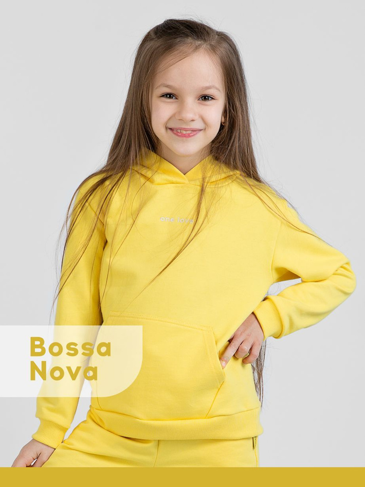 Худи Bossa Nova #1