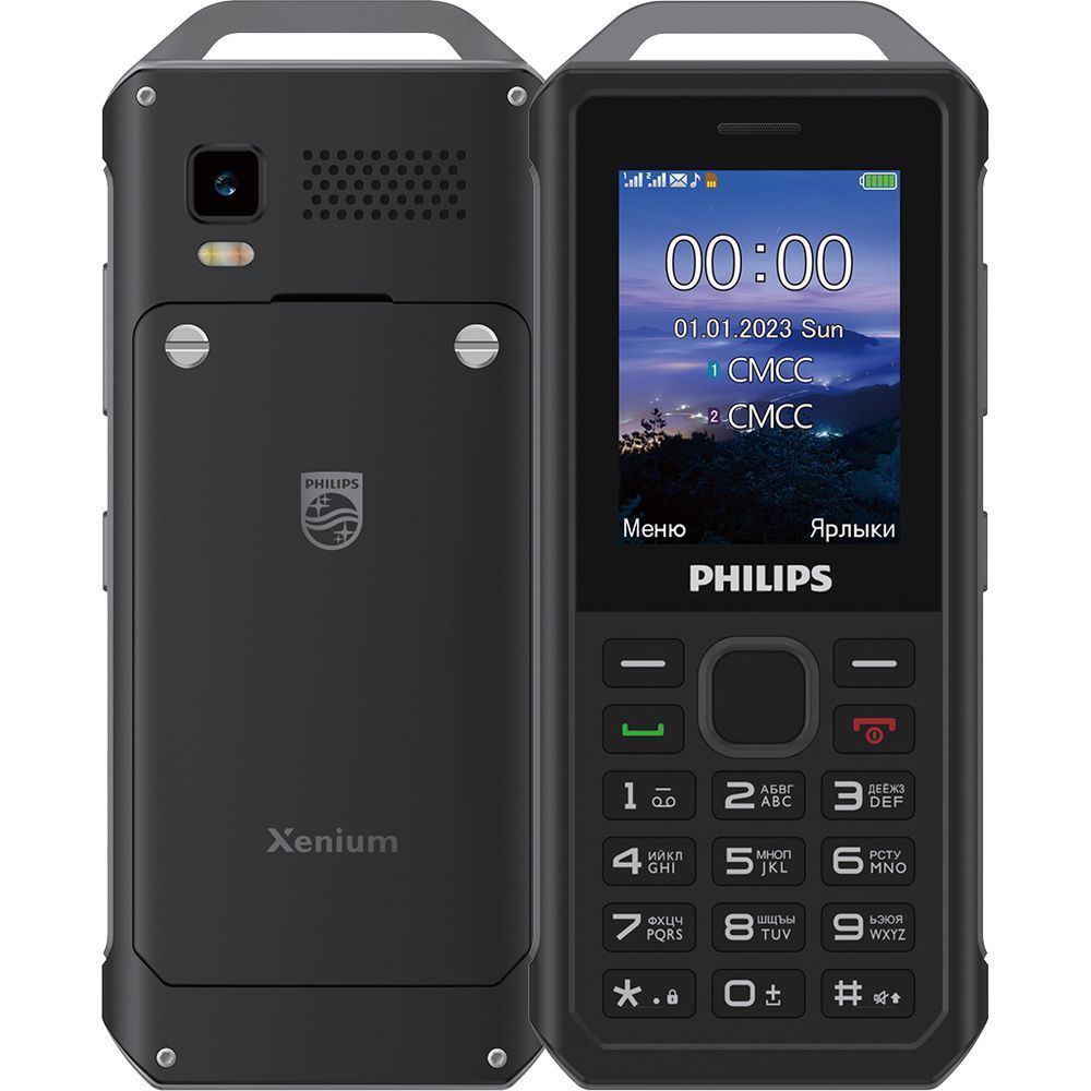 Мобильный телефон Philips Xenium E2317 Dark Gray